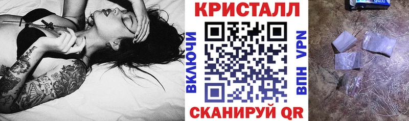 магазин  наркотиков  Петрозаводск  Amphetamine 97% 