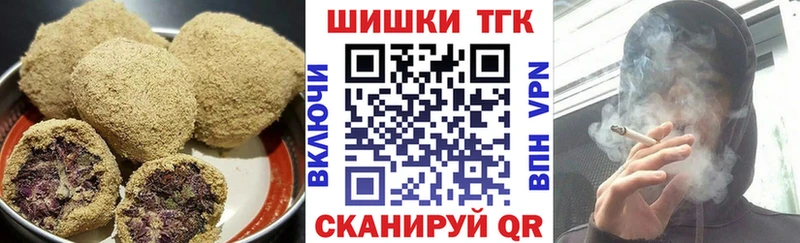 кракен вход  Петрозаводск  Cannafood конопля 