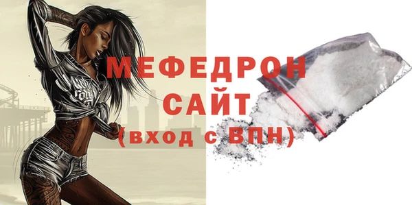 2c-b Липки