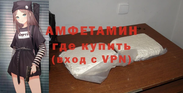 2c-b Липки
