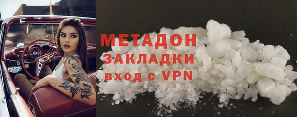 меф Лихославль