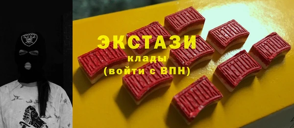 герыч Лиски