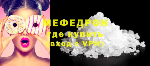 2c-b Липки