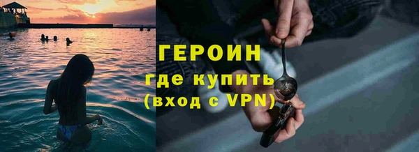 меф Лихославль