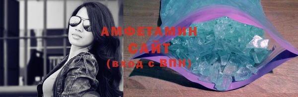 меф Лихославль
