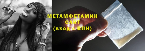 2c-b Липки