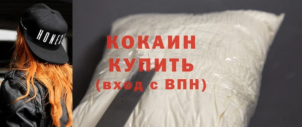 меф Лихославль