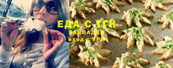 2c-b Липки