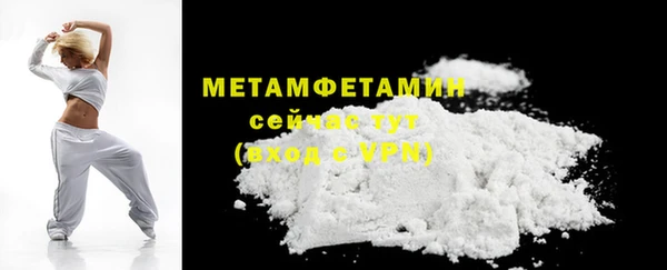 меф Лихославль