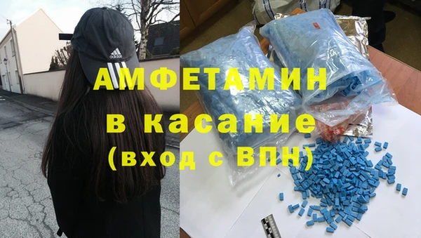 2c-b Липки