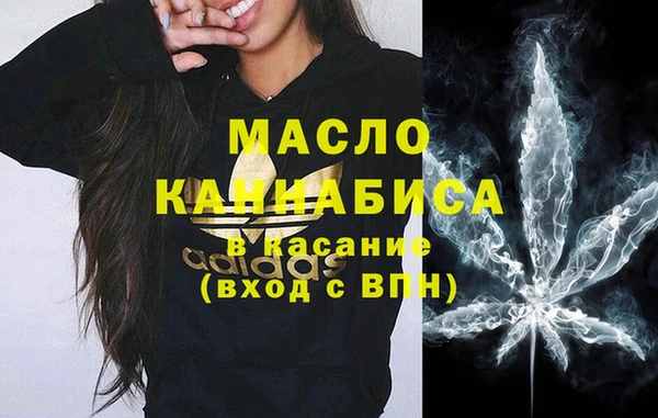 герыч Лиски