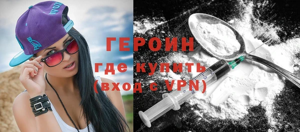 меф Лихославль
