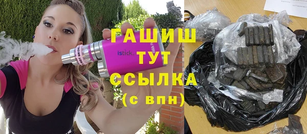 2c-b Липки