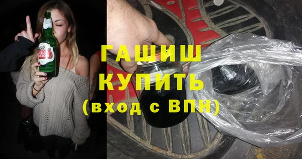 меф Лихославль