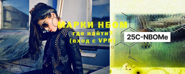 2c-b Липки