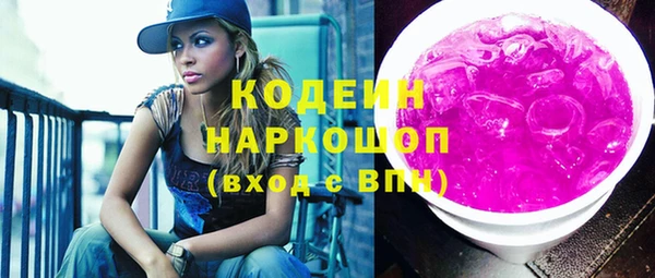 меф Лихославль
