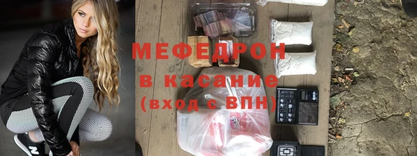 2c-b Липки