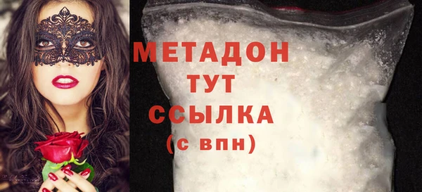 2c-b Липки