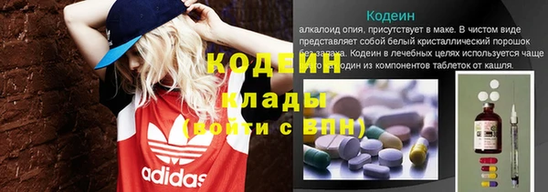 2c-b Липки