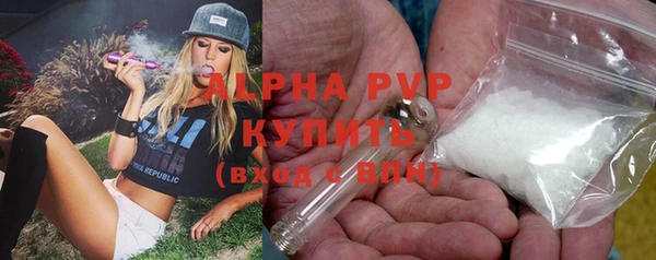 2c-b Липки