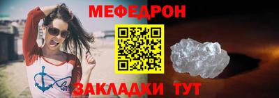 a pvp Заволжье