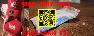 a pvp Заволжье