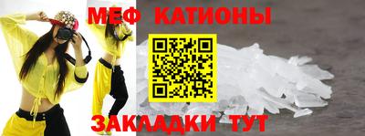 наркотики Заводоуковск