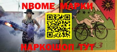 a pvp Заволжье