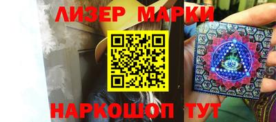 наркотики Заводоуковск