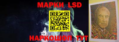 наркотики Заводоуковск