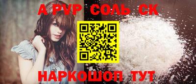 наркотики Заводоуковск