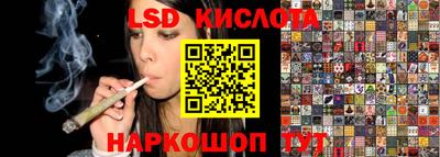 наркотики Заводоуковск