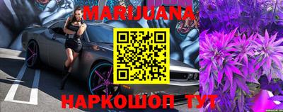 наркотики Заводоуковск