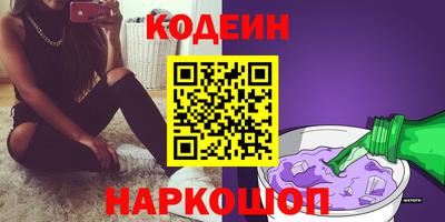 a pvp Заволжье