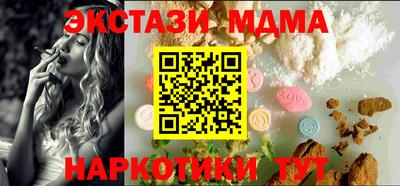 a pvp Заволжье