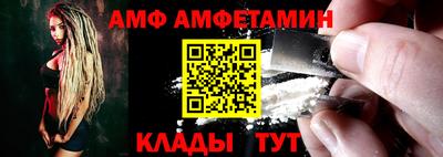 прущая мука Ирбит