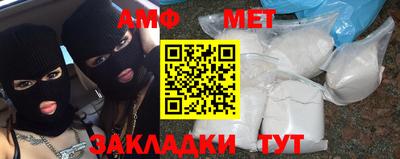 a pvp Заволжье