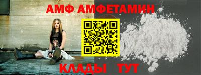 наркотики Заводоуковск