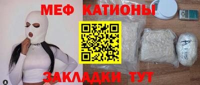каннабис Изобильный
