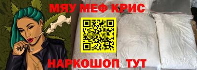 a pvp Заволжье