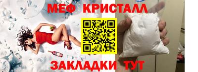 наркотики Заводоуковск