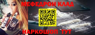 a pvp Заволжье