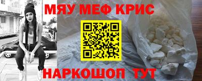 наркотики Заводоуковск