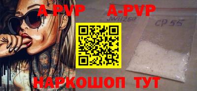 наркотики Заводоуковск