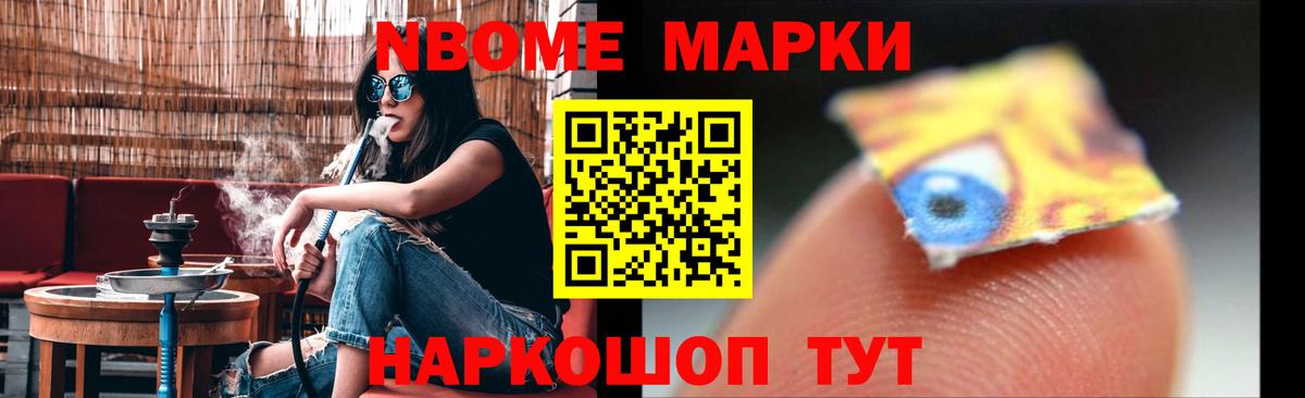 ЛСД экстази кислота Петрозаводск