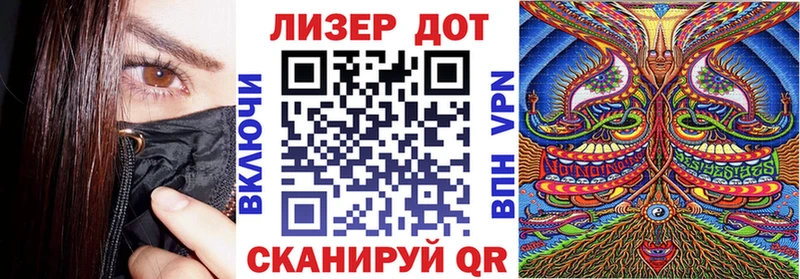 Марки NBOMe 1500мкг  Петрозаводск 
