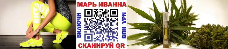 дарнет шоп  Петрозаводск  Марихуана SATIVA & INDICA 